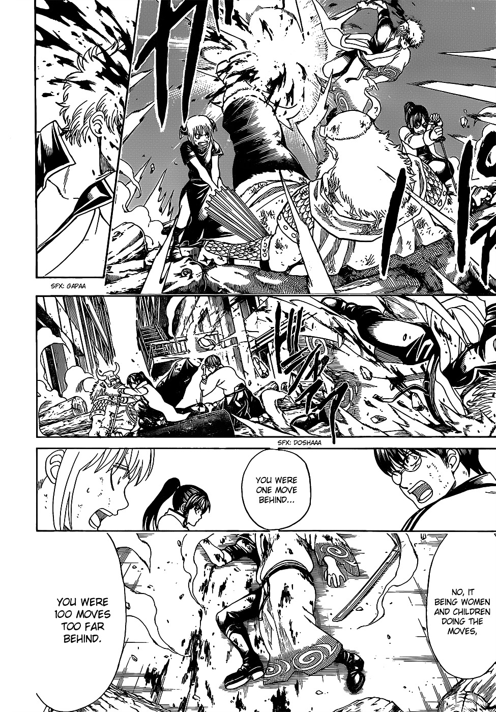 Gintama Chapter 619.2 page 12 - Chapter 619 v2 : When You're Playing Tag, the Faster the Person Who's It is, the More...