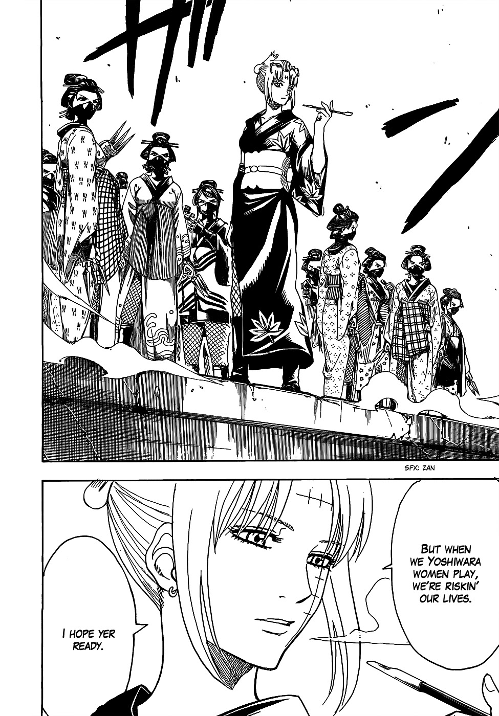 Gintama Chapter 619.2 page 14 - Chapter 619 v2 : When You're Playing Tag, the Faster the Person Who's It is, the More...