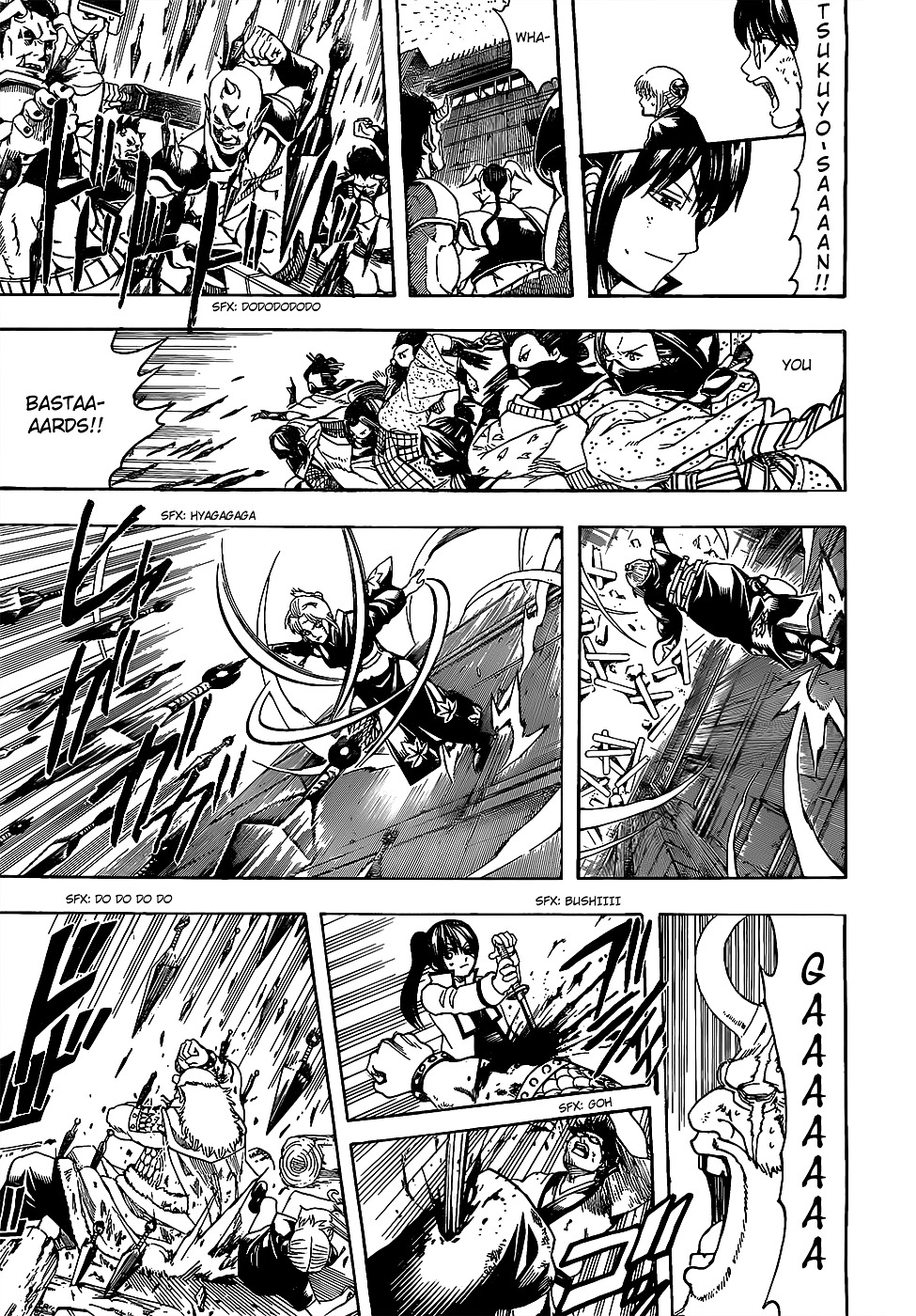 Gintama Chapter 619.2 page 15 - Chapter 619 v2 : When You're Playing Tag, the Faster the Person Who's It is, the More...