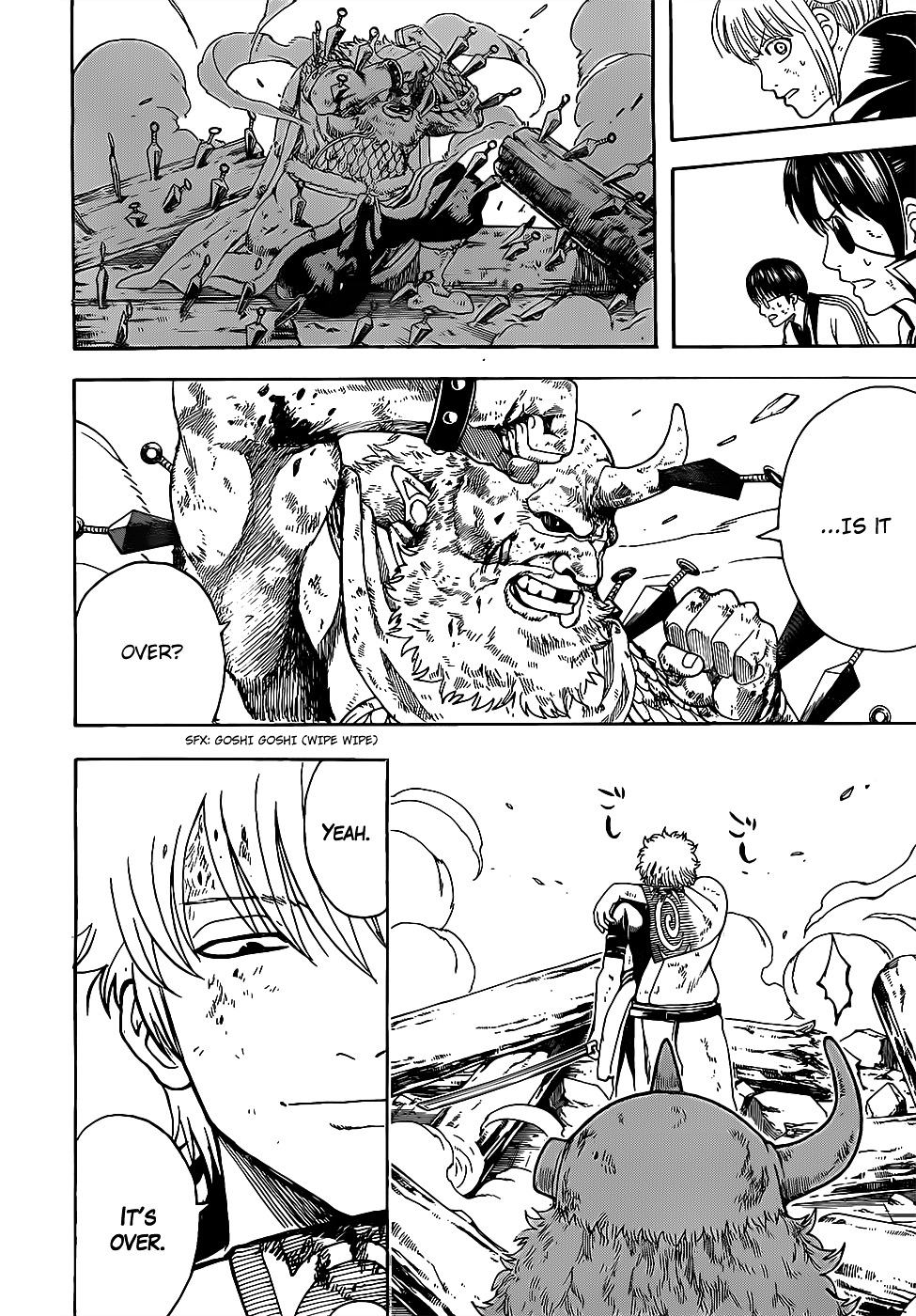 Gintama Chapter 619.2 page 16 - Chapter 619 v2 : When You're Playing Tag, the Faster the Person Who's It is, the More...