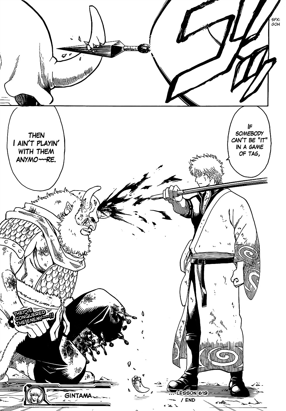Gintama Chapter 619.2 page 17 - Chapter 619 v2 : When You're Playing Tag, the Faster the Person Who's It is, the More...