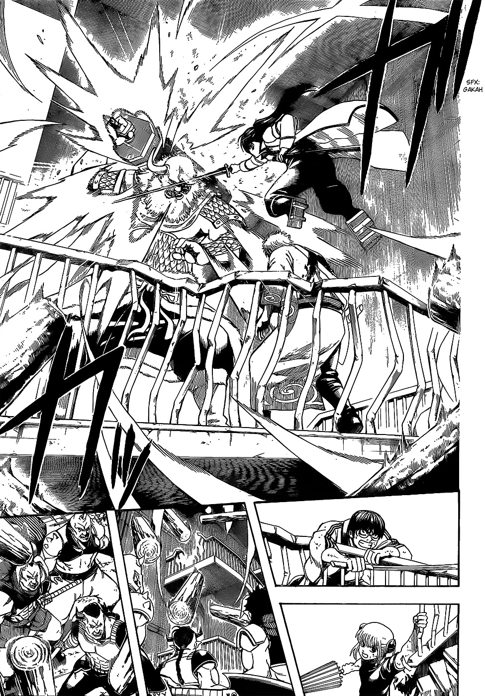 Gintama Chapter 619.2 page 3 - Chapter 619 v2 : When You're Playing Tag, the Faster the Person Who's It is, the More...