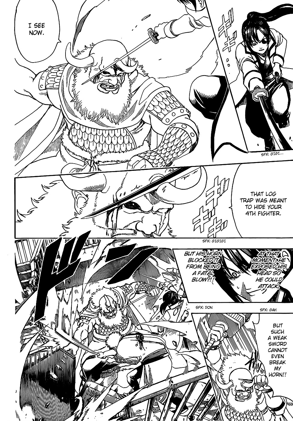 Gintama Chapter 619.2 page 4 - Chapter 619 v2 : When You're Playing Tag, the Faster the Person Who's It is, the More...