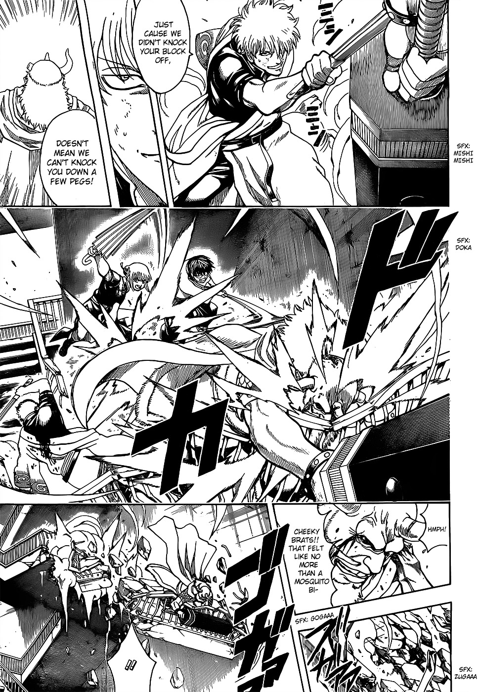 Gintama Chapter 619.2 page 5 - Chapter 619 v2 : When You're Playing Tag, the Faster the Person Who's It is, the More...