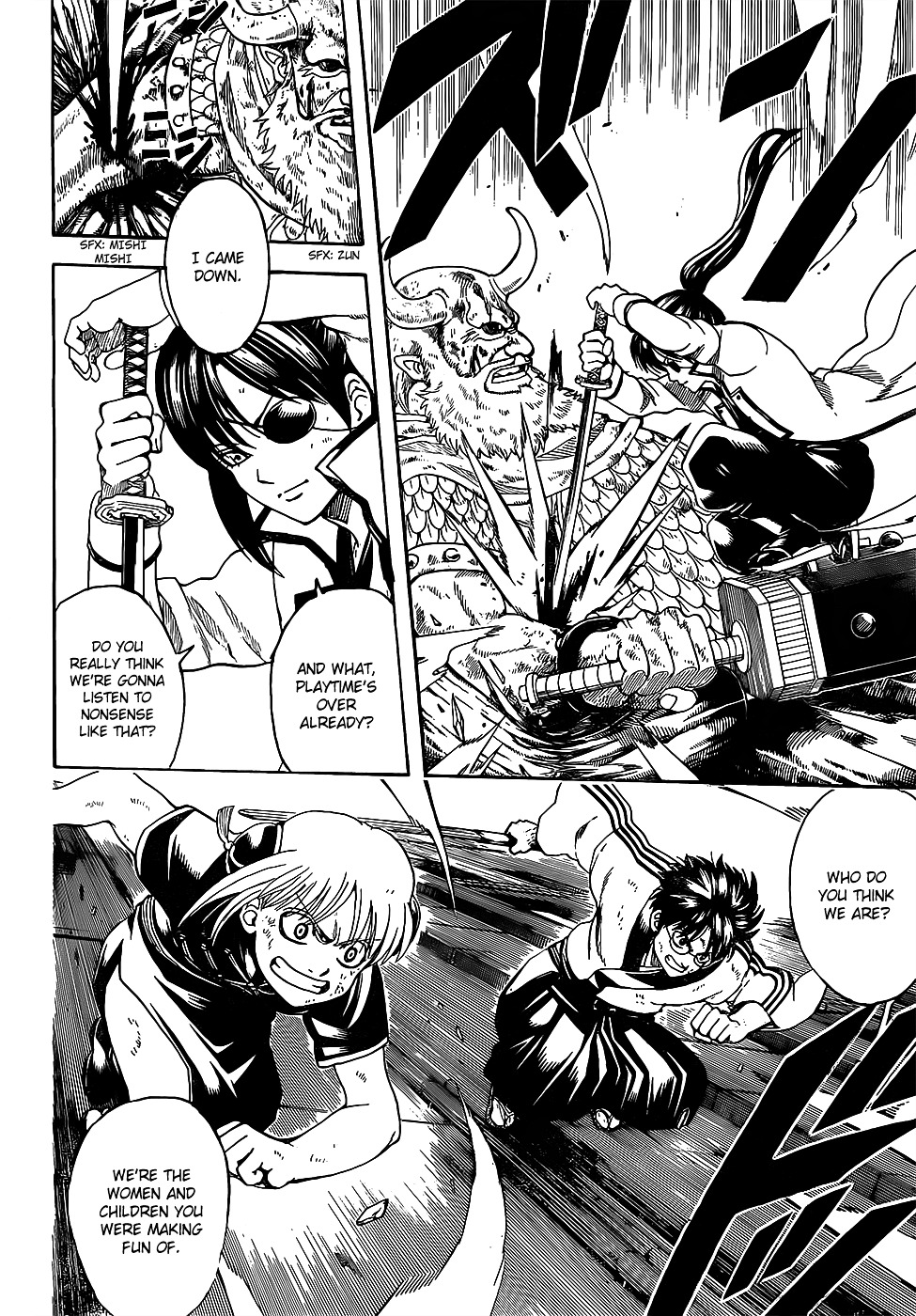 Gintama Chapter 619.2 page 8 - Chapter 619 v2 : When You're Playing Tag, the Faster the Person Who's It is, the More...