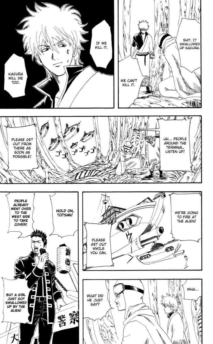 Gintama Chapter 62 page 10 - Chapter 62 : At Most You'd Only be Together for 20 Years, So as a Daughter You Must Take Care of Your Father.