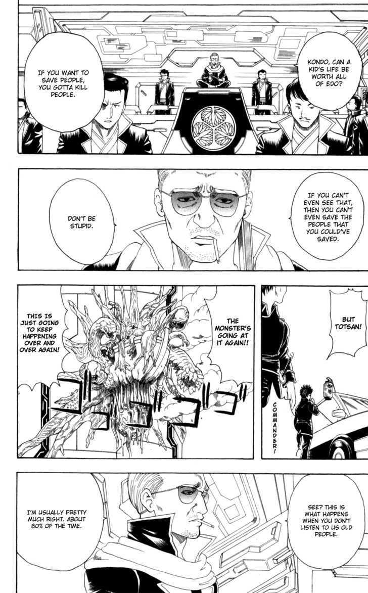 Gintama Chapter 62 page 11 - Chapter 62 : At Most You'd Only be Together for 20 Years, So as a Daughter You Must Take Care of Your Father.