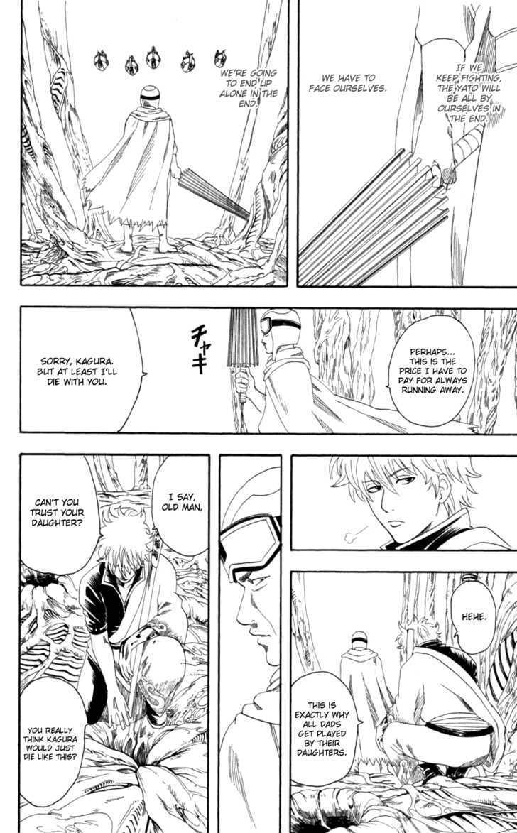 Gintama Chapter 62 page 13 - Chapter 62 : At Most You'd Only be Together for 20 Years, So as a Daughter You Must Take Care of Your Father.