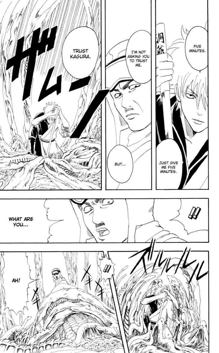 Gintama Chapter 62 page 14 - Chapter 62 : At Most You'd Only be Together for 20 Years, So as a Daughter You Must Take Care of Your Father.