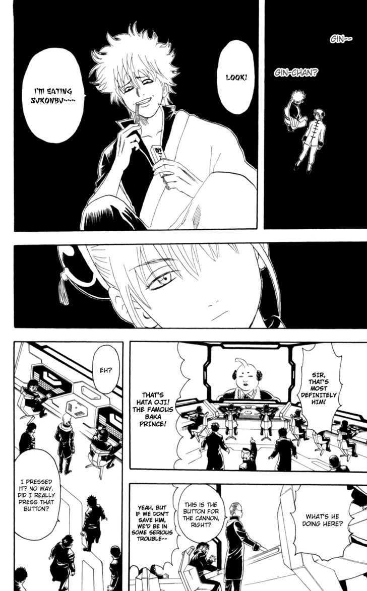 Gintama Chapter 62 page 19 - Chapter 62 : At Most You'd Only be Together for 20 Years, So as a Daughter You Must Take Care of Your Father.