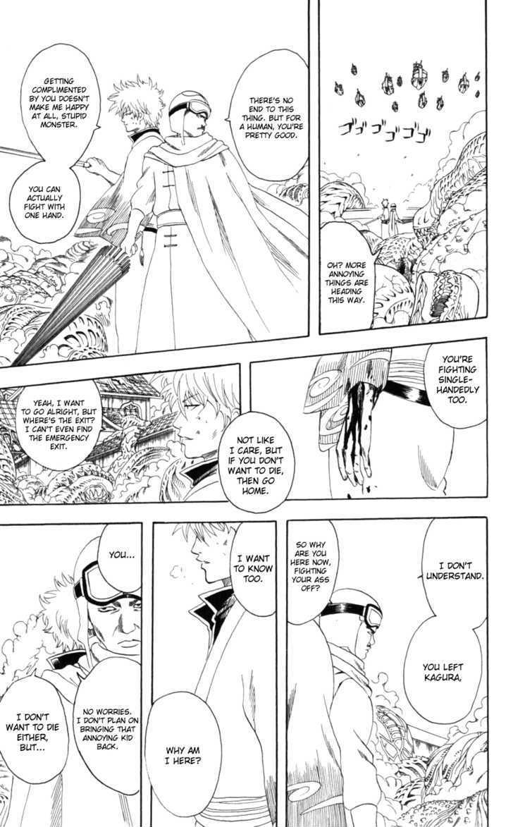 Gintama Chapter 62 page 4 - Chapter 62 : At Most You'd Only be Together for 20 Years, So as a Daughter You Must Take Care of Your Father.