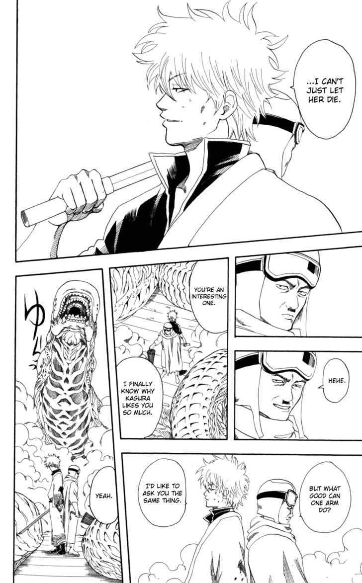 Gintama Chapter 62 page 5 - Chapter 62 : At Most You'd Only be Together for 20 Years, So as a Daughter You Must Take Care of Your Father.