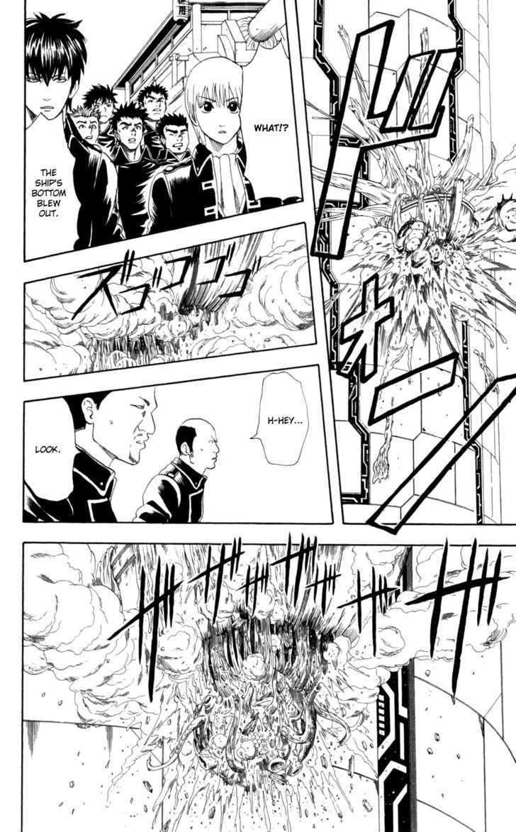 Gintama Chapter 62 page 7 - Chapter 62 : At Most You'd Only be Together for 20 Years, So as a Daughter You Must Take Care of Your Father.