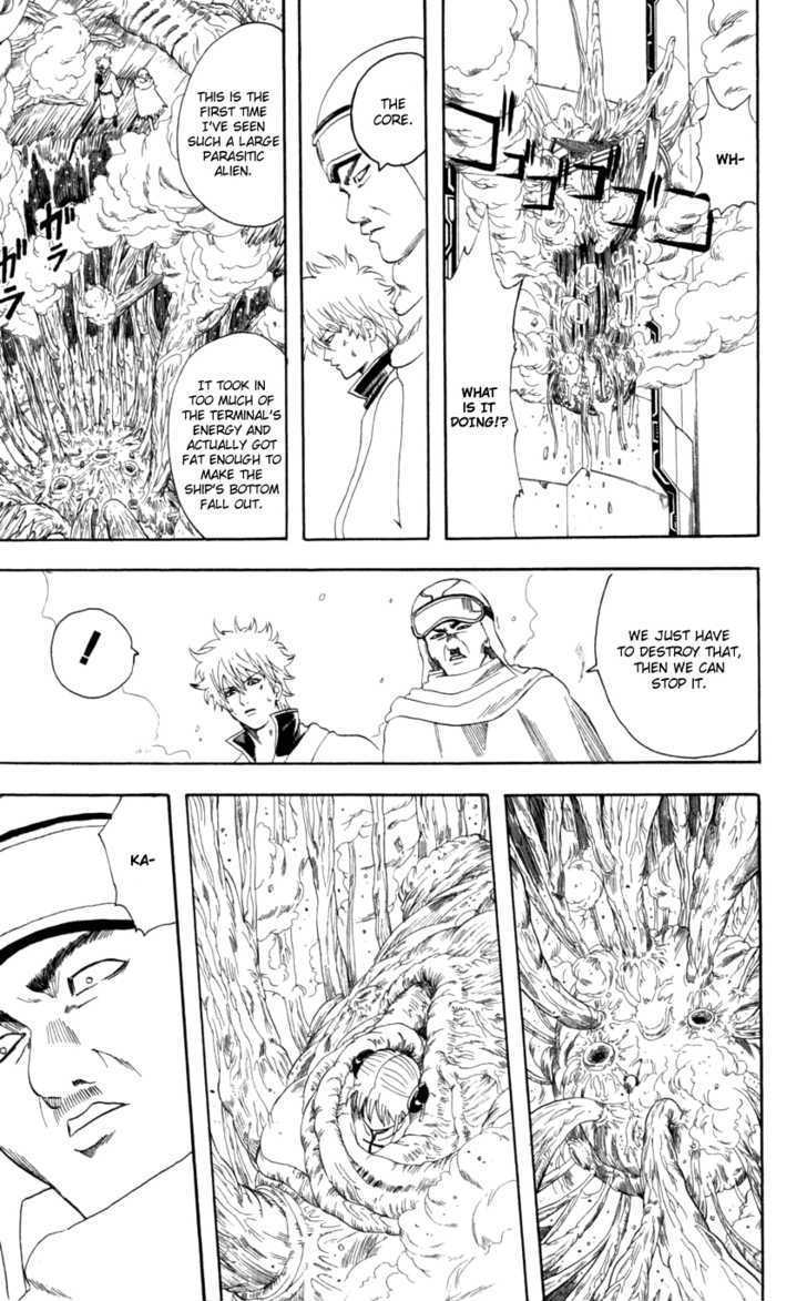 Gintama Chapter 62 page 8 - Chapter 62 : At Most You'd Only be Together for 20 Years, So as a Daughter You Must Take Care of Your Father.