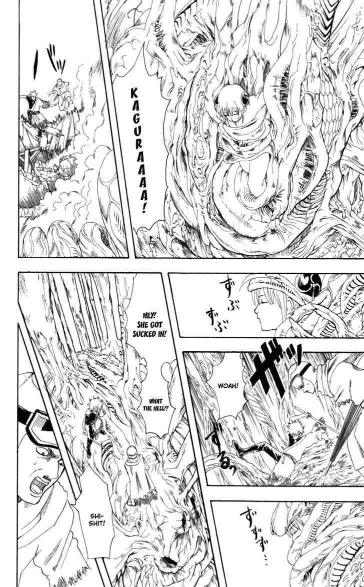 Gintama Chapter 62 page 9 - Chapter 62 : At Most You'd Only be Together for 20 Years, So as a Daughter You Must Take Care of Your Father.