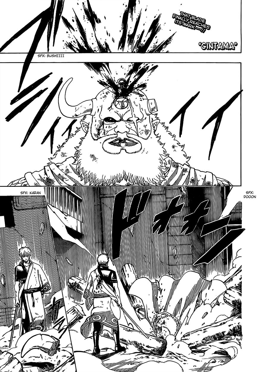 Gintama Chapter 620 page 1 - Chapter 620 : Don't Be Early or Late