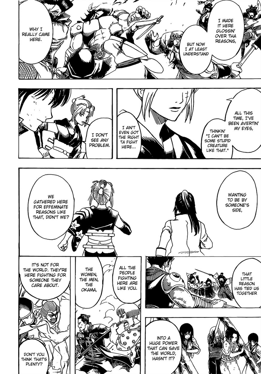 Gintama Chapter 620 page 12 - Chapter 620 : Don't Be Early or Late