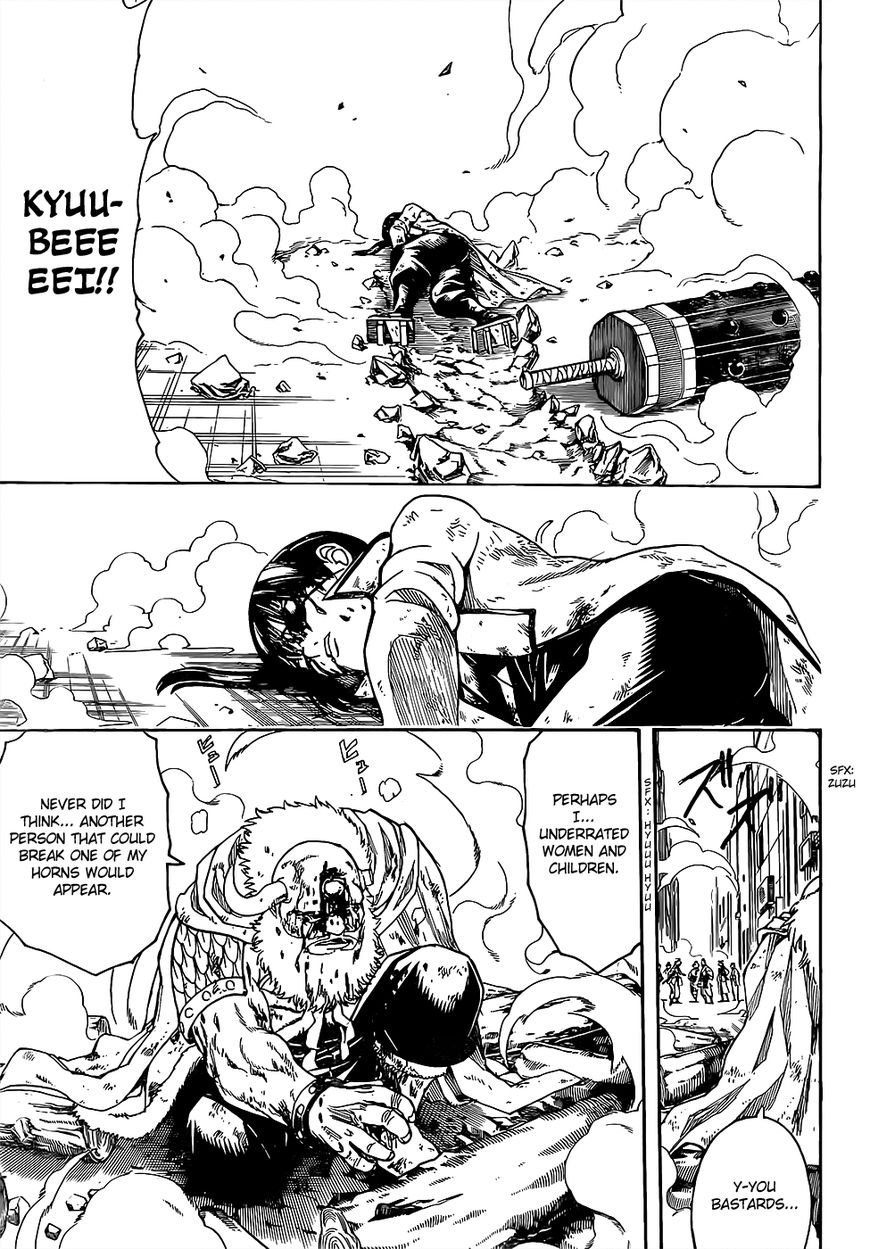 Gintama Chapter 620 page 15 - Chapter 620 : Don't Be Early or Late
