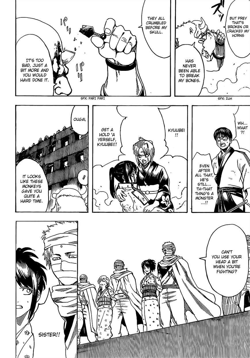 Gintama Chapter 620 page 16 - Chapter 620 : Don't Be Early or Late