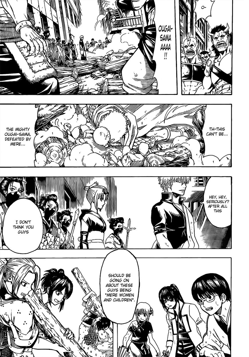 Gintama Chapter 620 page 3 - Chapter 620 : Don't Be Early or Late