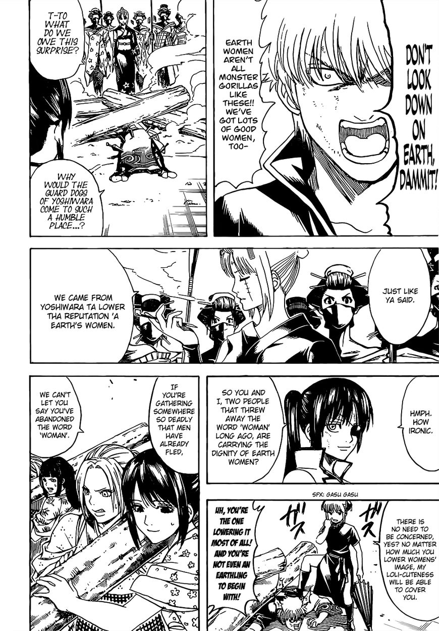 Gintama Chapter 620 page 4 - Chapter 620 : Don't Be Early or Late