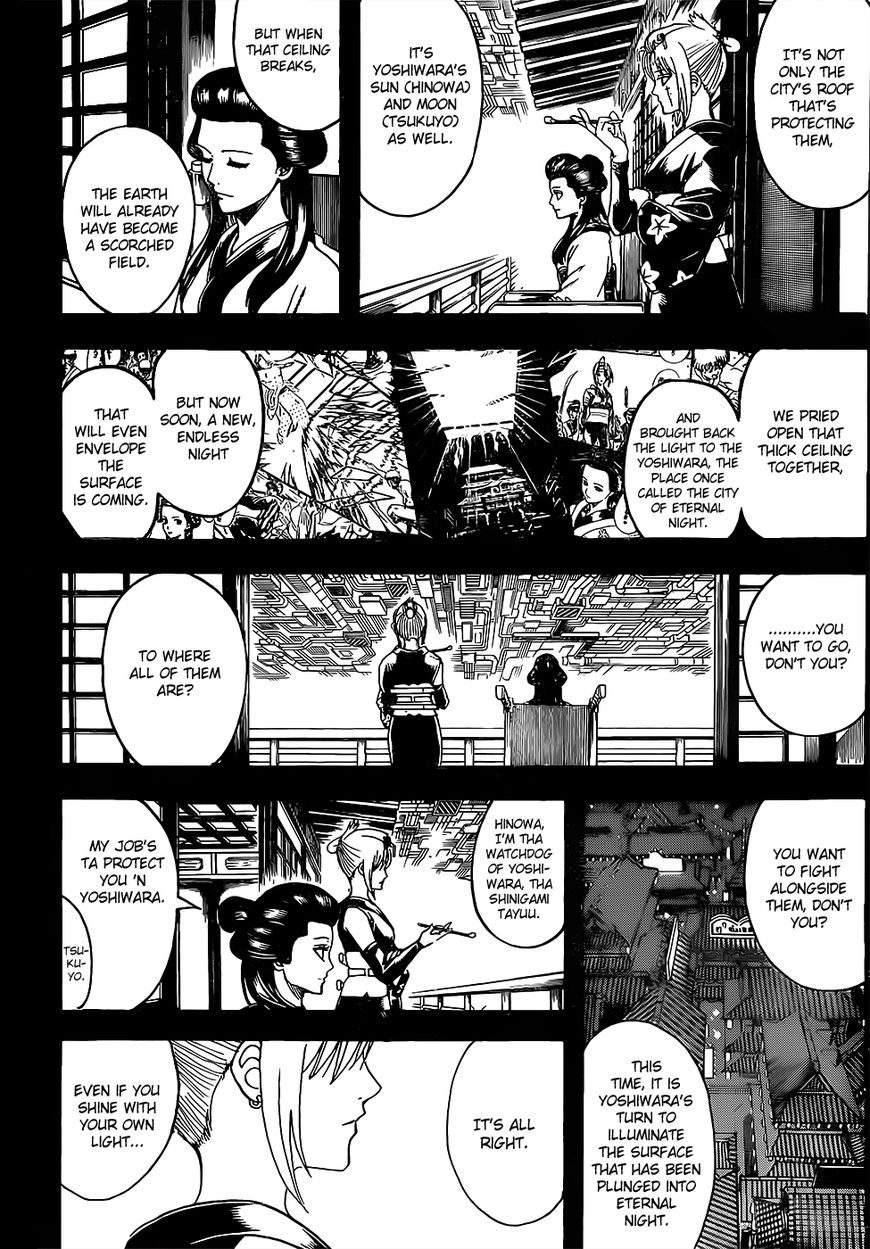 Gintama Chapter 620 page 6 - Chapter 620 : Don't Be Early or Late