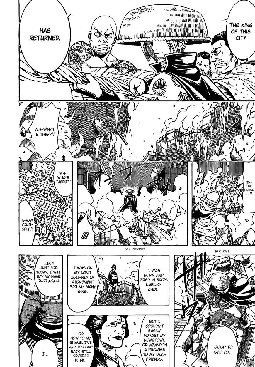 Gintama Chapter 621 page 18 - Chapter 621 : Watch Out for the 7 Times Tables