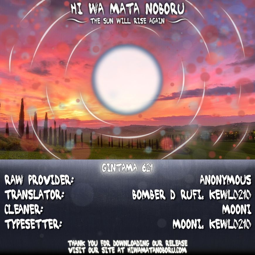 Gintama Chapter 621 page 20 - Chapter 621 : Watch Out for the 7 Times Tables