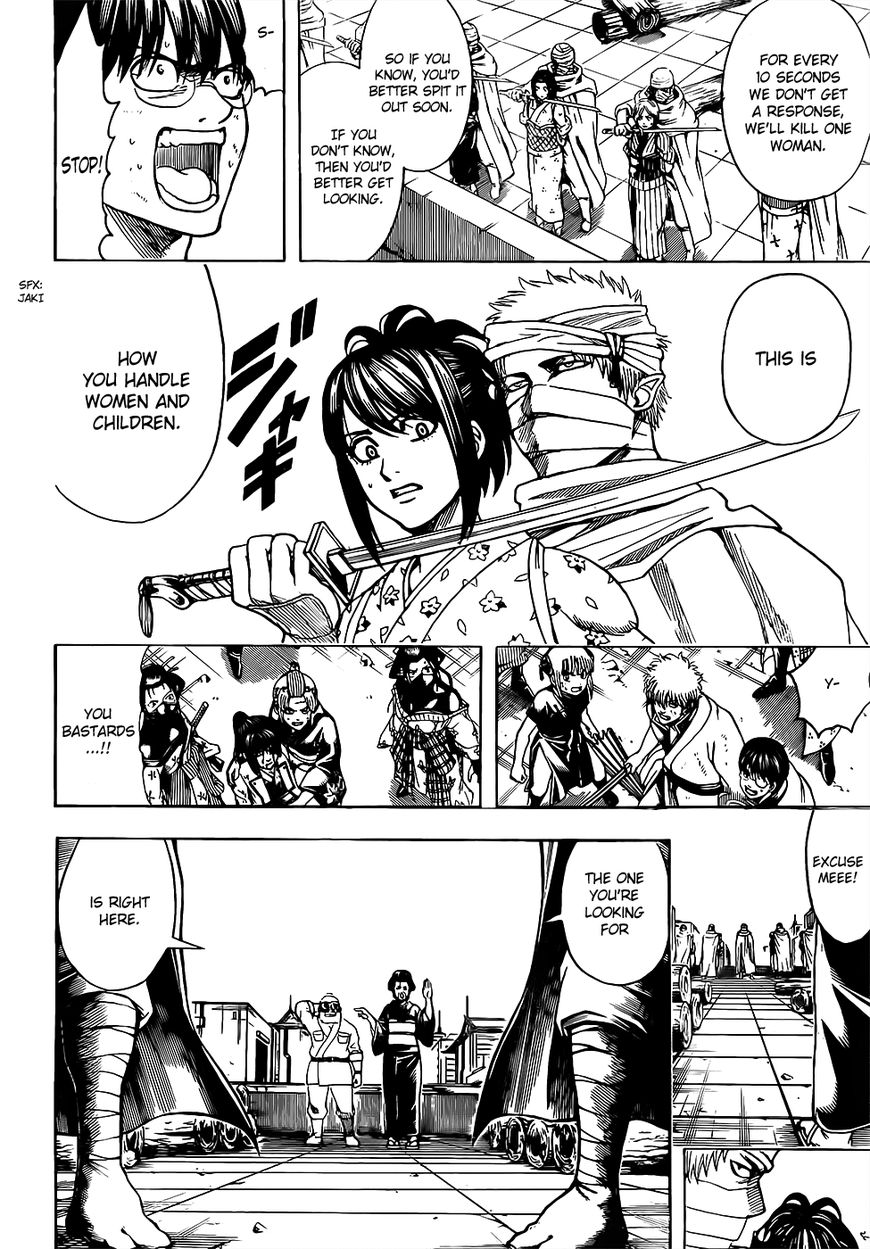 Gintama Chapter 621 page 4 - Chapter 621 : Watch Out for the 7 Times Tables