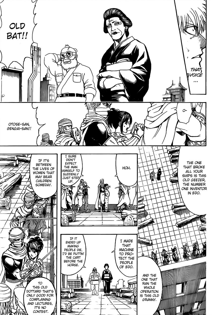 Gintama Chapter 621 page 5 - Chapter 621 : Watch Out for the 7 Times Tables