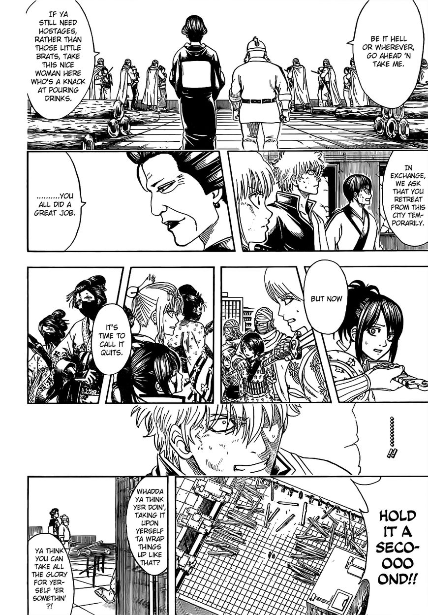 Gintama Chapter 621 page 6 - Chapter 621 : Watch Out for the 7 Times Tables