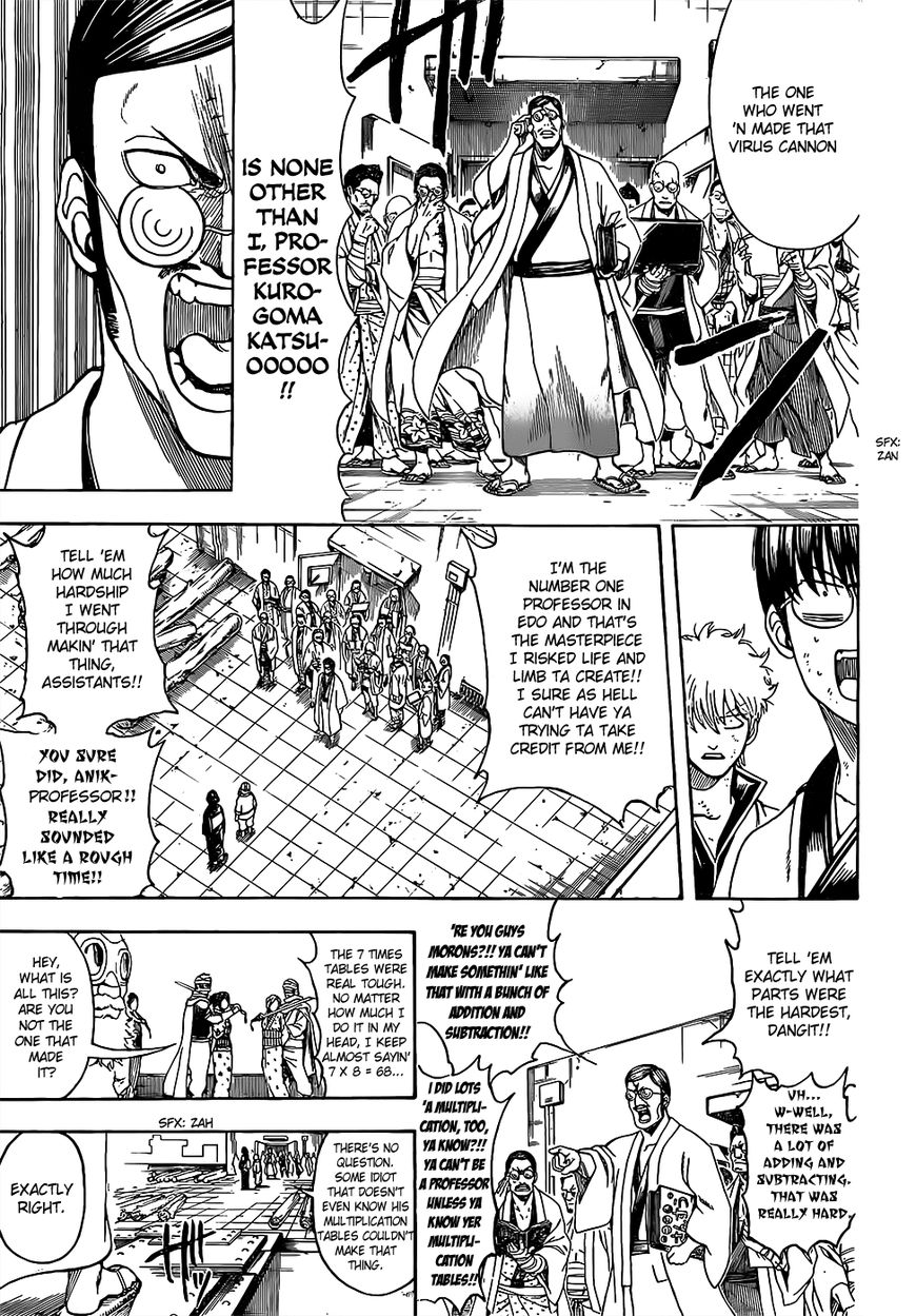 Gintama Chapter 621 page 7 - Chapter 621 : Watch Out for the 7 Times Tables