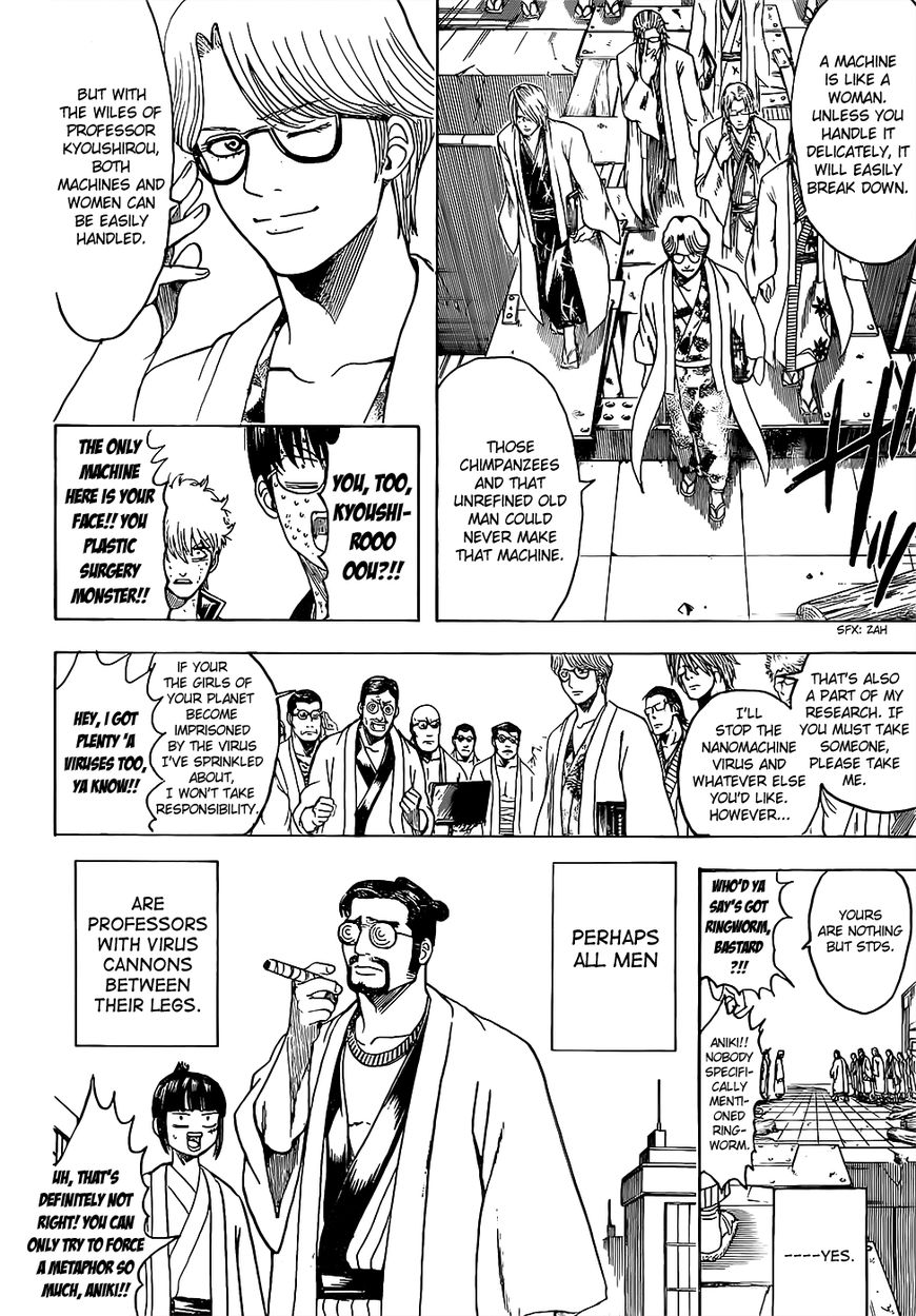 Gintama Chapter 621 page 8 - Chapter 621 : Watch Out for the 7 Times Tables