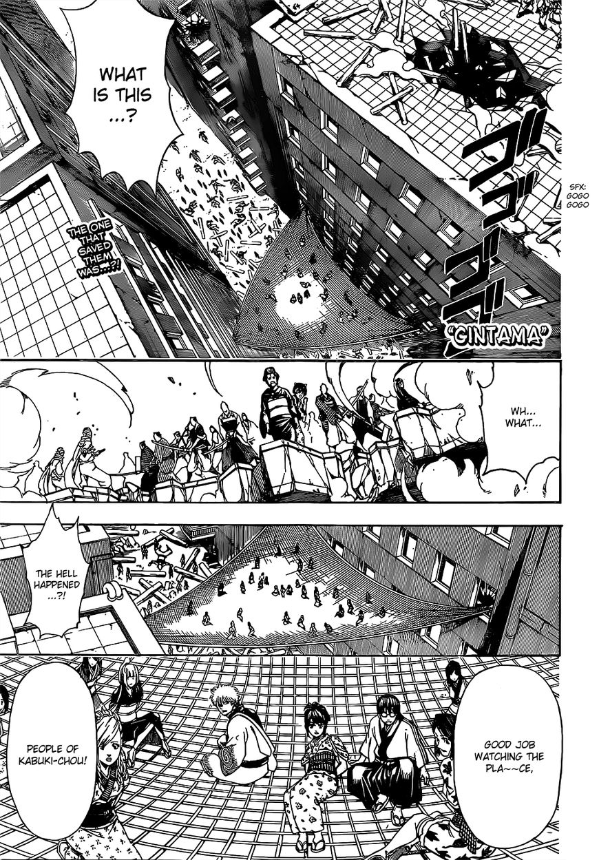 Gintama Chapter 622 page 1 - Chapter 622 : The Candy Given to you By Your Elders is Special