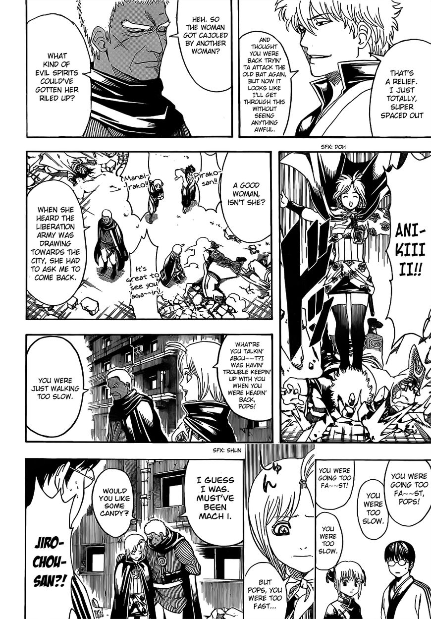 Gintama Chapter 622 page 12 - Chapter 622 : The Candy Given to you By Your Elders is Special