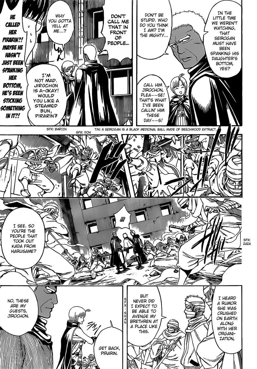 Gintama Chapter 622 page 13 - Chapter 622 : The Candy Given to you By Your Elders is Special
