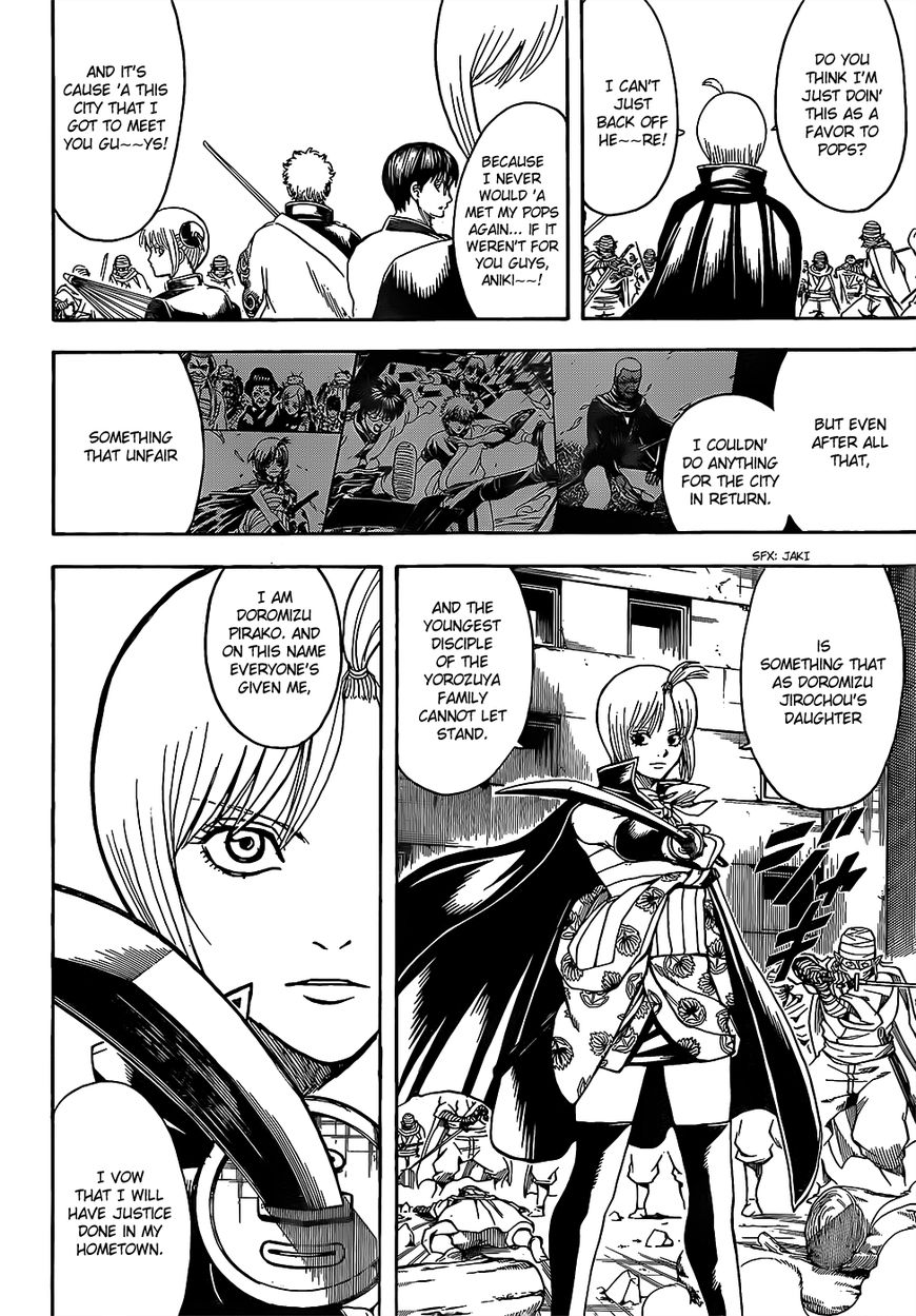 Gintama Chapter 622 page 14 - Chapter 622 : The Candy Given to you By Your Elders is Special