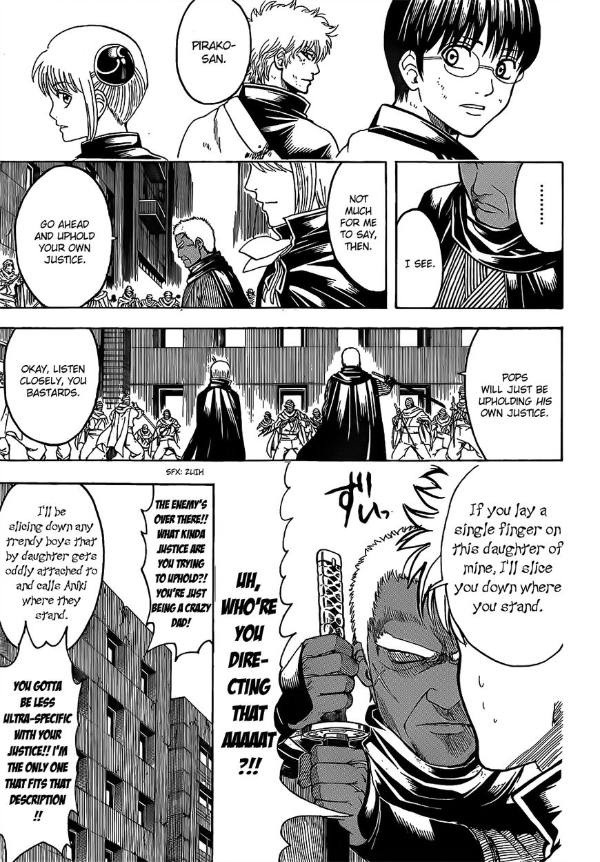 Gintama Chapter 622 page 15 - Chapter 622 : The Candy Given to you By Your Elders is Special