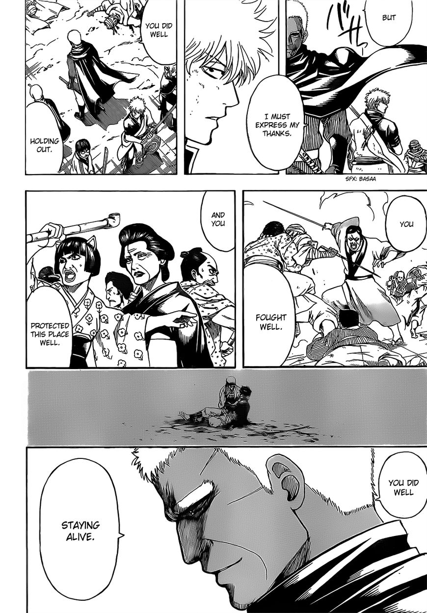 Gintama Chapter 622 page 16 - Chapter 622 : The Candy Given to you By Your Elders is Special