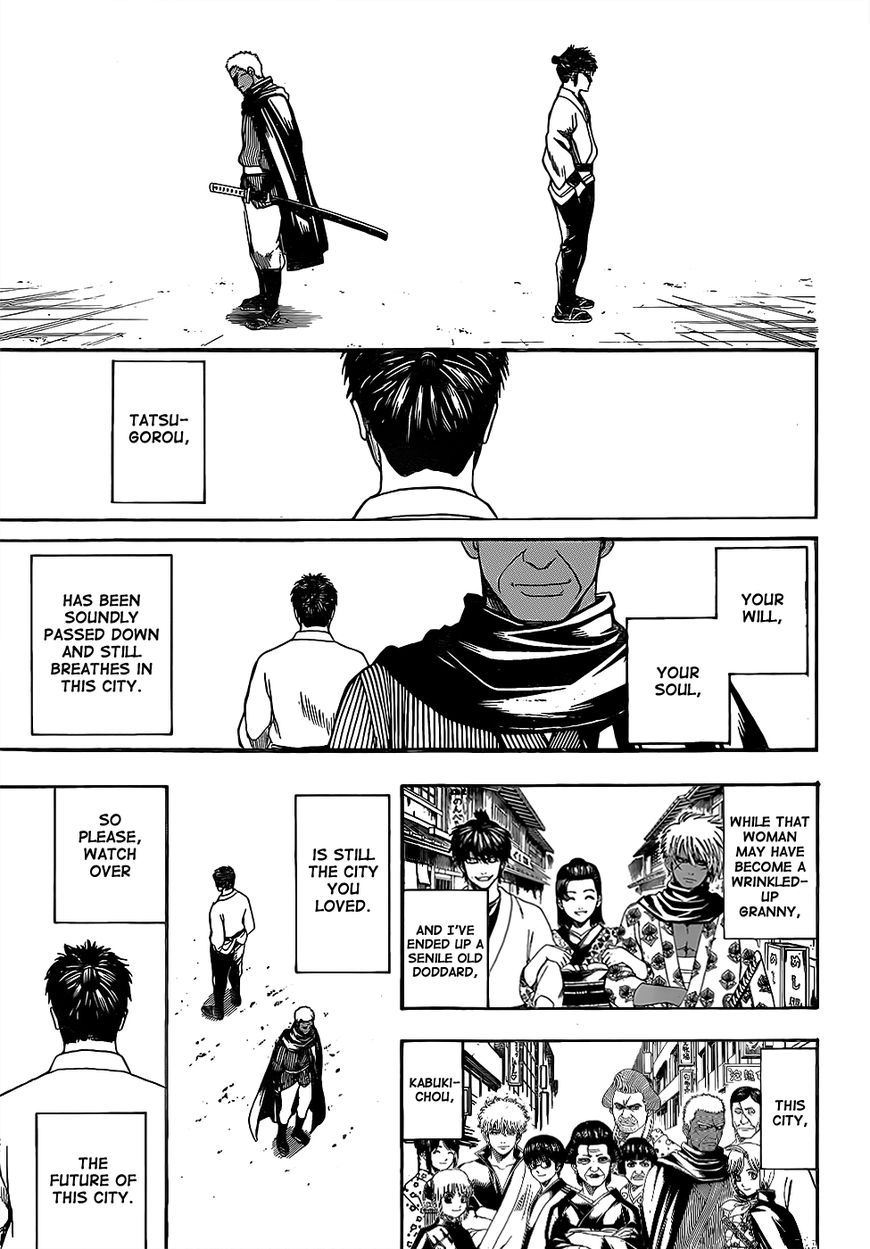 Gintama Chapter 622 page 17 - Chapter 622 : The Candy Given to you By Your Elders is Special