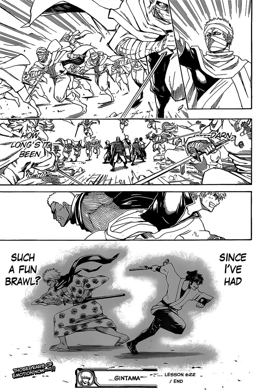 Gintama Chapter 622 page 19 - Chapter 622 : The Candy Given to you By Your Elders is Special