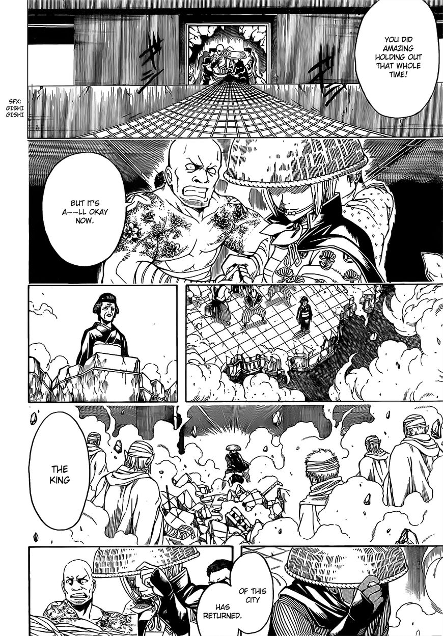 Gintama Chapter 622 page 2 - Chapter 622 : The Candy Given to you By Your Elders is Special