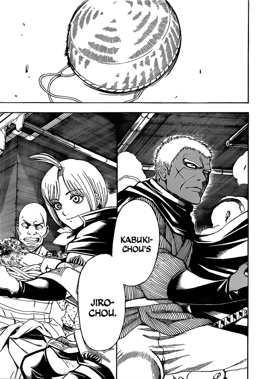 Gintama Chapter 622 page 3 - Chapter 622 : The Candy Given to you By Your Elders is Special