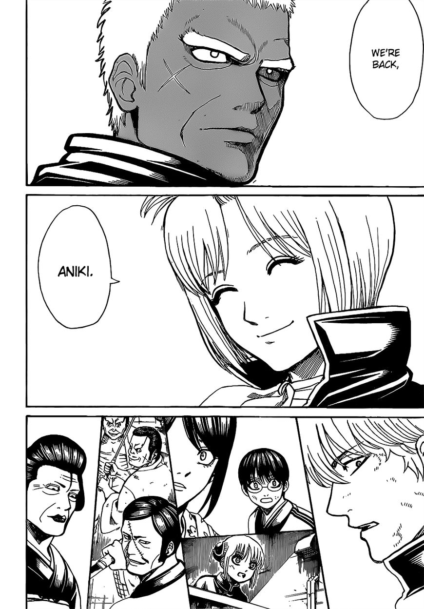 Gintama Chapter 622 page 4 - Chapter 622 : The Candy Given to you By Your Elders is Special