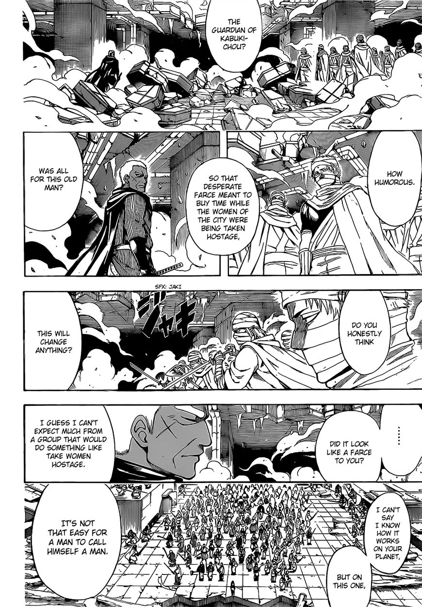 Gintama Chapter 622 page 6 - Chapter 622 : The Candy Given to you By Your Elders is Special