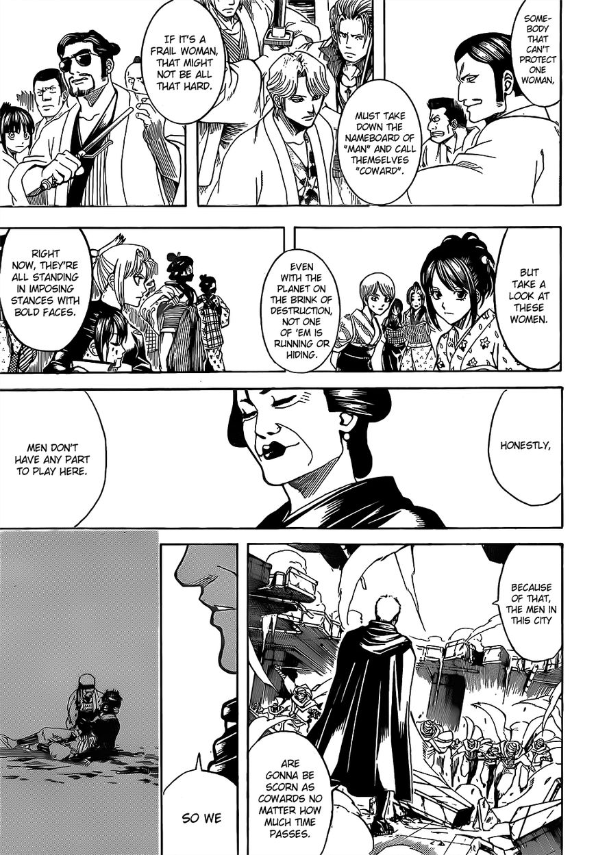 Gintama Chapter 622 page 7 - Chapter 622 : The Candy Given to you By Your Elders is Special