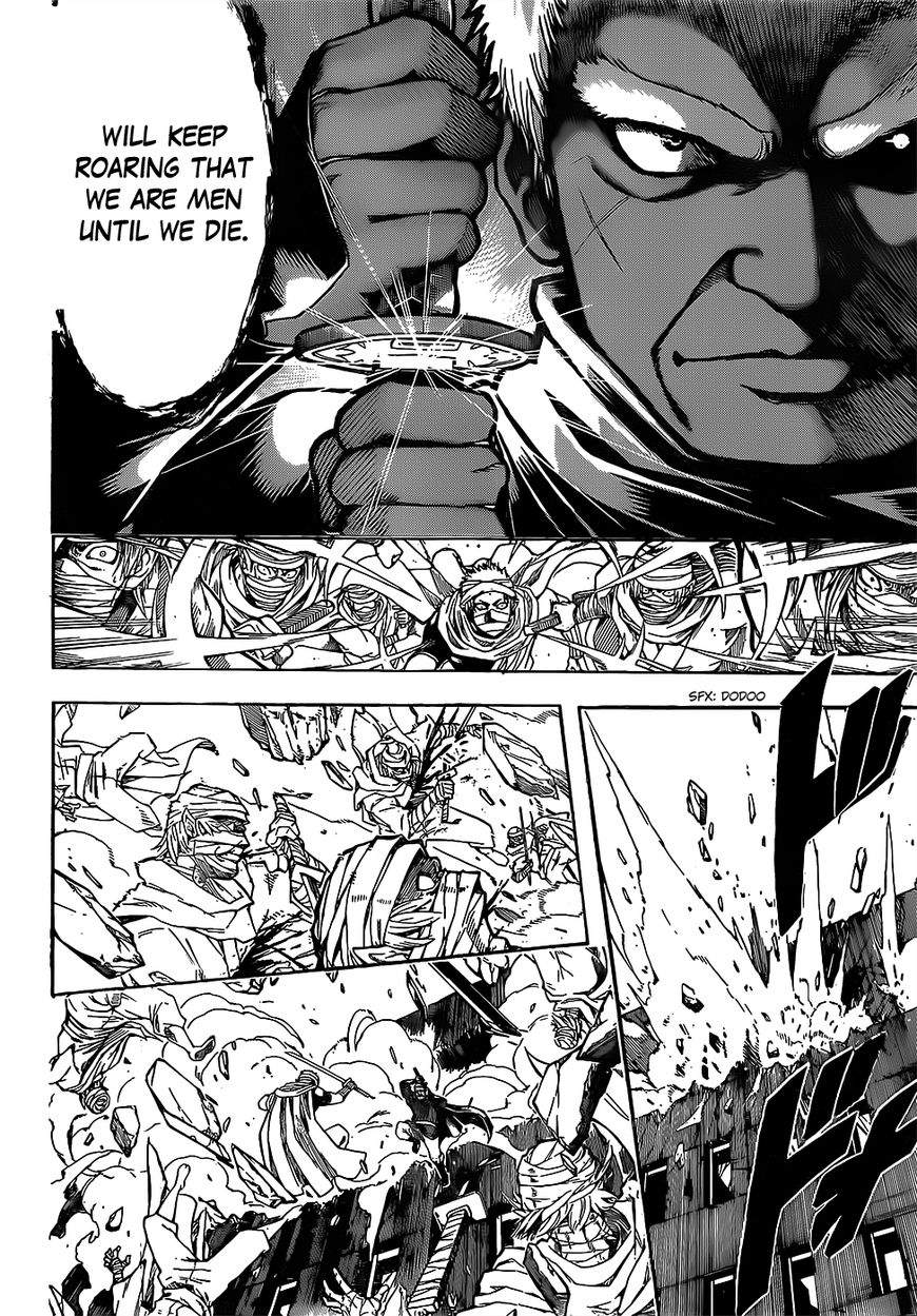Gintama Chapter 622 page 8 - Chapter 622 : The Candy Given to you By Your Elders is Special