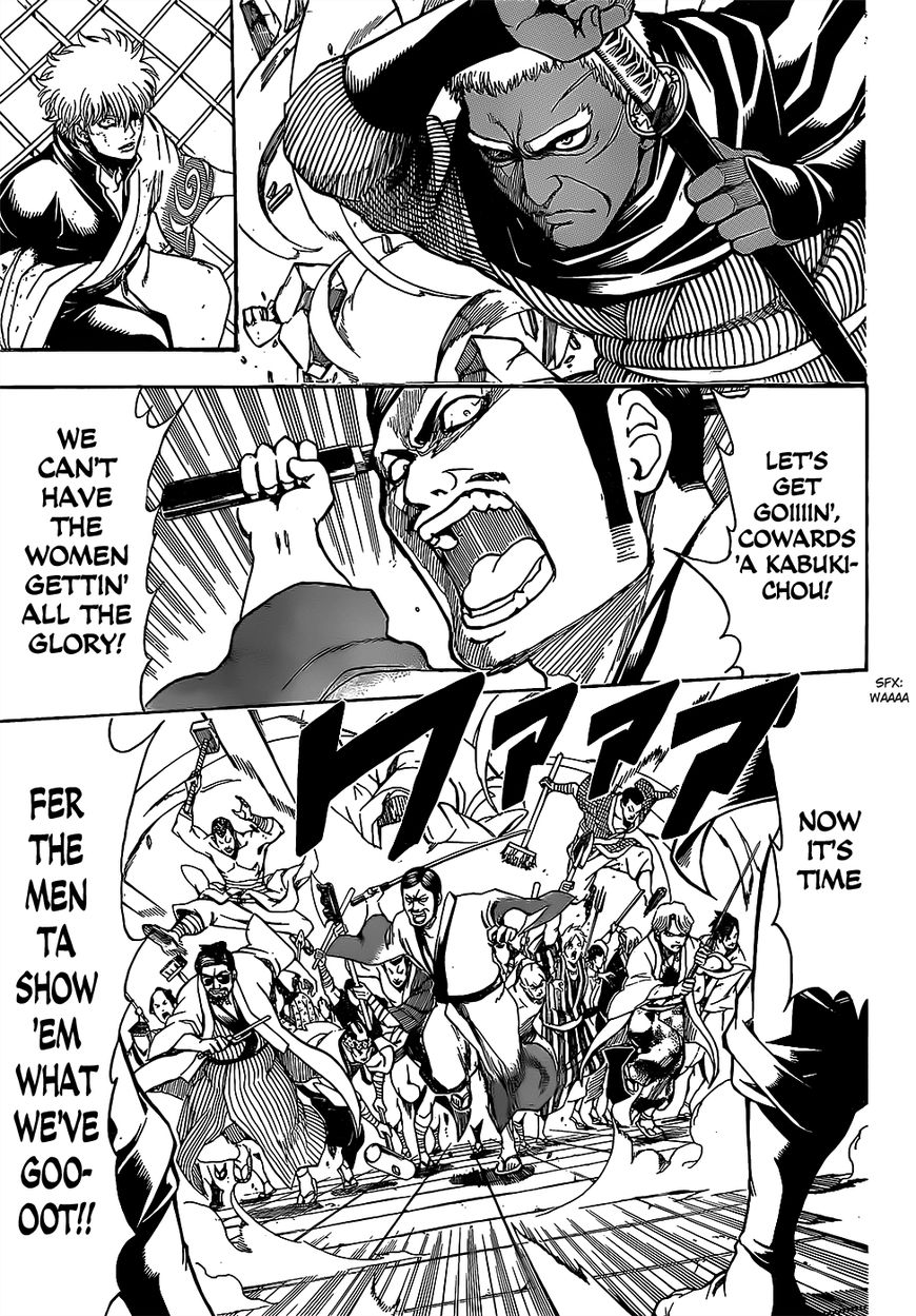 Gintama Chapter 622 page 9 - Chapter 622 : The Candy Given to you By Your Elders is Special