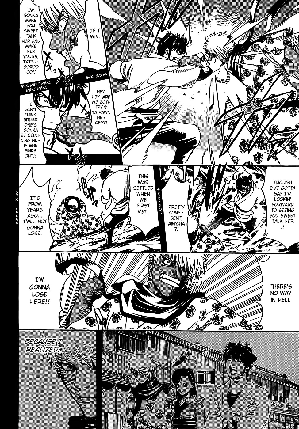 Gintama Chapter 623.2 page 10 - Chapter 623 v2 : When You Tell Old Stories of Your Heroic Exploits, it Makes People D...
