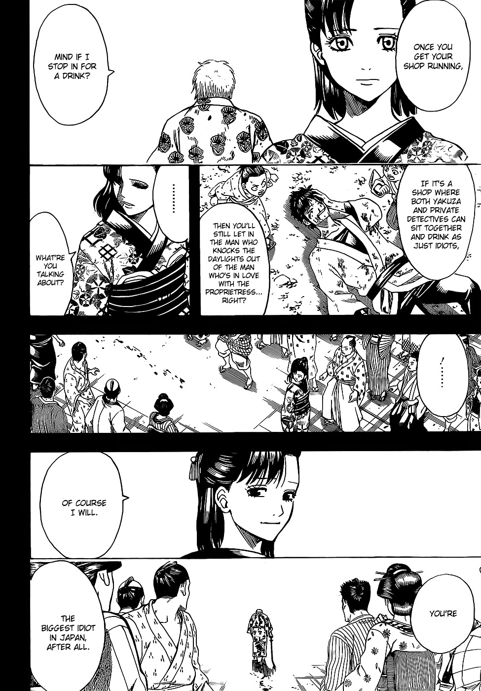 Gintama Chapter 623.2 page 12 - Chapter 623 v2 : When You Tell Old Stories of Your Heroic Exploits, it Makes People D...